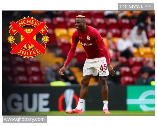 拉什福德四大豪门买家曝光！奥斯梅恩同意加盟曼联，但要66万周薪