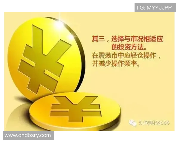 接与卡点的较量探讨如何在竞争中把握机会与挑战